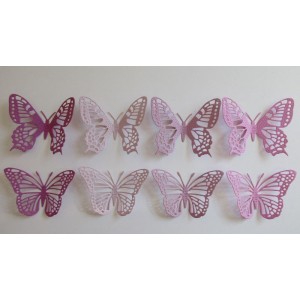 Uau.bg XE147 - Хартиени елементи - Модел 147