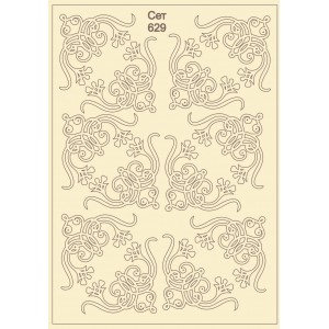 СЕТ629 / A5 - Комплект с елементи от бирен картон