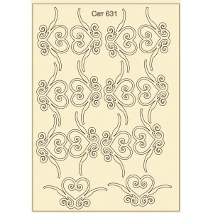 СЕТ631 / A5 - Комплект с елементи от бирен картон