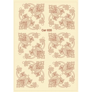 СЕТ635 / A5 - Комплект с елементи от бирен картон