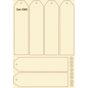 СЕТ10000 / A4 - Комплект с елементи от бирен картон