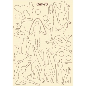 СЕТ073 / A5 - Комплект с елементи от бирен картон