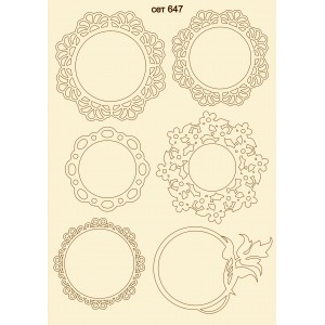СЕТ647 / A5 - Комплект с елементи от бирен картон