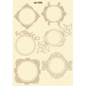 СЕТ648 / A5 - Комплект с елементи от бирен картон