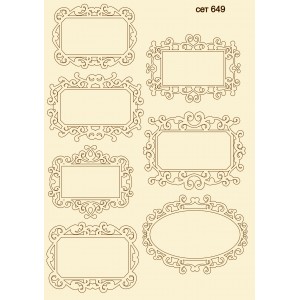 СЕТ649 / A5 - Комплект с елементи от бирен картон