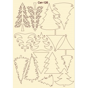 СЕТ126 / A5 - Комплект с елементи от бирен картон