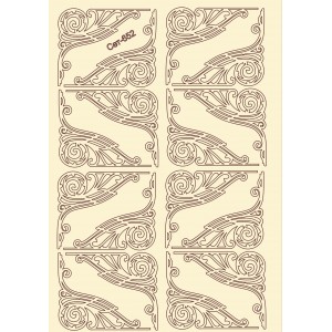 СЕТ652 / A5 - Комплект с елементи от бирен картон