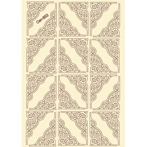 СЕТ653 / A5 - Комплект с елементи от бирен картон