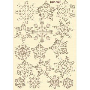 СЕТ659 / A5 - Комплект с елементи от бирен картон