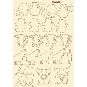 СЕТ060 / A5 - Комплект с елементи от бирен картон