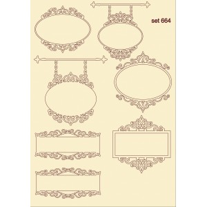 СЕТ664 / A5 - Комплект с елементи от бирен картон