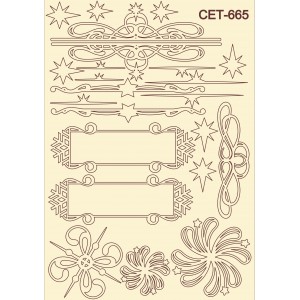 СЕТ665 / A5 - Комплект с елементи от бирен картон