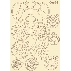 СЕТ034 / A5 - Комплект с елементи от бирен картон