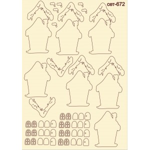 СЕТ672 / A5 - Комплект с елементи от бирен картон