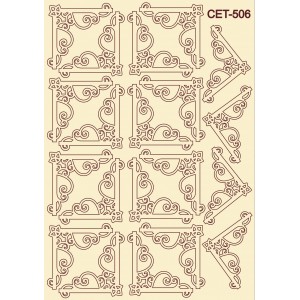 СЕТ506 / A5 - Комплект с елементи от бирен картон