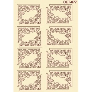 СЕТ677 / A5 - Комплект с елементи от бирен картон