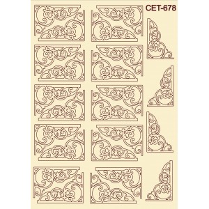 СЕТ678 / A5 - Комплект с елементи от бирен картон