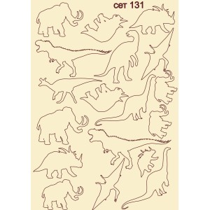 СЕТ131 / A5 - Комплект с елементи от бирен картон