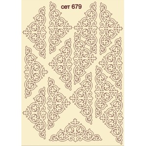 СЕТ679 / A5 - Комплект с елементи от бирен картон