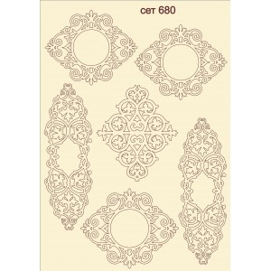 СЕТ680 / A5 - Комплект с елементи от бирен картон