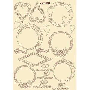 СЕТ681 / A5 - Комплект с елементи от бирен картон