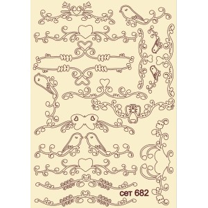 СЕТ682 / A5 - Комплект с елементи от бирен картон