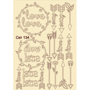 СЕТ134 / A5 - Комплект с елементи от бирен картон