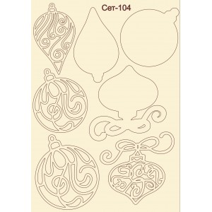 СЕТ104 / A5 - Комплект с елементи от бирен картон