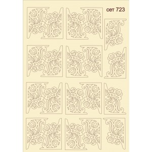 СЕТ723 / A5 - Комплект с елементи от бирен картон