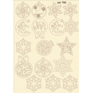 СЕТ760 / A5 - Комплект с елементи от бирен картон