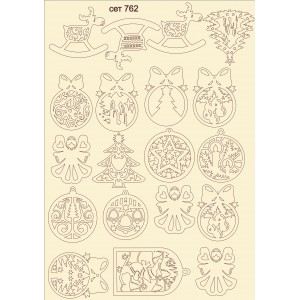 СЕТ762 / A5 - Комплект с елементи от бирен картон