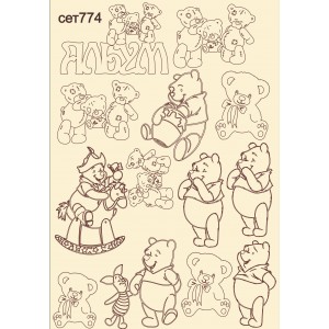 СЕТ774 / A5 - Комплект с елементи от бирен картон