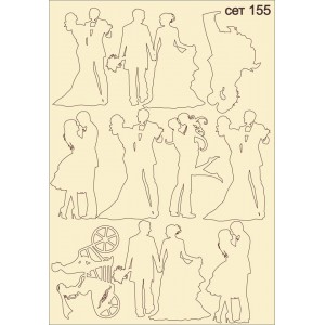 СЕТ155 / A5 - Комплект с елементи от бирен картон