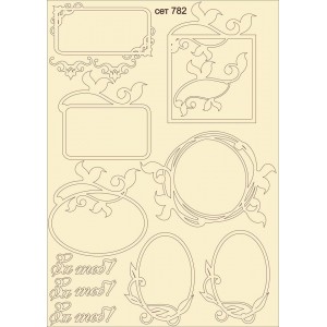 СЕТ782 / A5 - Комплект с елементи от бирен картон