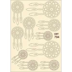СЕТ794 / A5 - Комплект с елементи от бирен картон