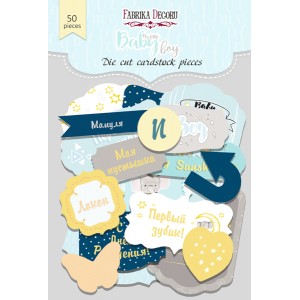 Fabrika Decoru FDDSC-04023-1 - My Little Baby Boy 1