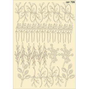 СЕТ799 / A5 - Комплект с елементи от бирен картон