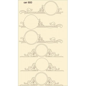 СЕТ800 / A5 - Комплект с елементи от бирен картон