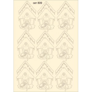 СЕТ809 / A5 - Комплект с елементи от бирен картон