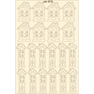СЕТ815 / A5 - Комплект с елементи от бирен картон