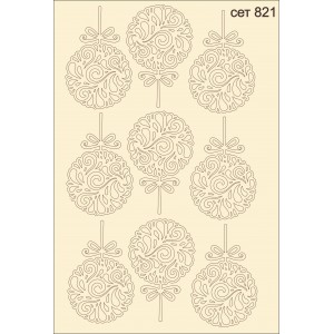 СЕТ821 / A5 - Комплект с елементи от бирен картон