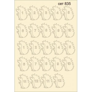 СЕТ835 / A5 - Комплект с елементи от бирен картон