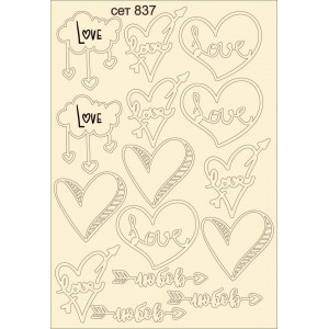 СЕТ837 / A5 - Комплект с елементи от бирен картон