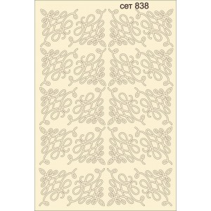 СЕТ838 / A5 - Комплект с елементи от бирен картон