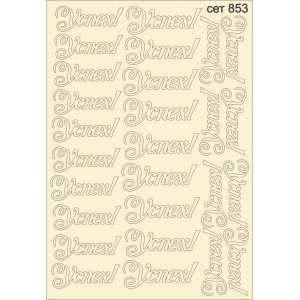 СЕТ853 / A5 - Комплект с елементи от бирен картон