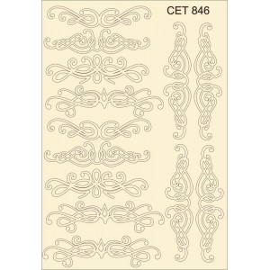 СЕТ846 / A5 - Комплект с елементи от бирен картон