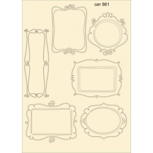 СЕТ861 / A5 - Комплект с елементи от бирен картон