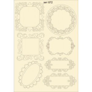 СЕТ872 / A5 - Комплект с елементи от бирен картон