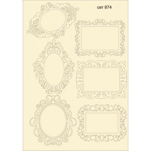 СЕТ874 / A5 - Комплект с елементи от бирен картон