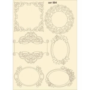 СЕТ884 / A5 - Комплект с елементи от бирен картон